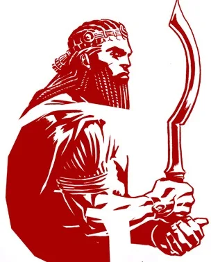 Gilgamesh