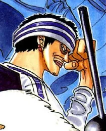 Gin
