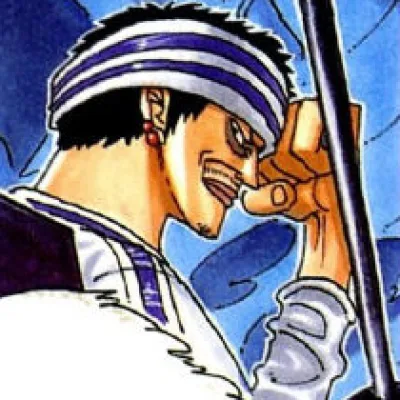 Gin