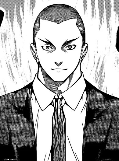 Gin Dojima