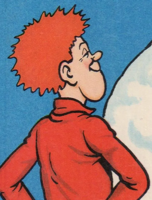 Ginger
