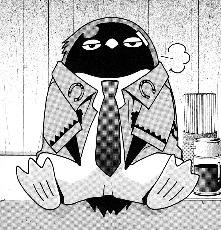 Ginji Kusanagi