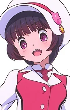 Ginko Yurishiro