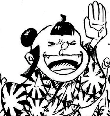 Ginnosuke