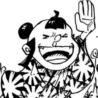 Ginnosuke