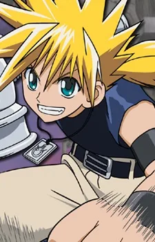 Ginta Toramizu