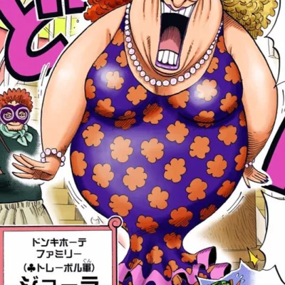 Giolla