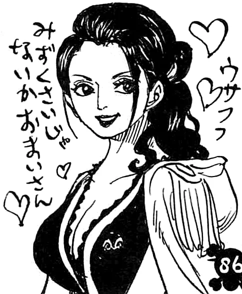 Gion