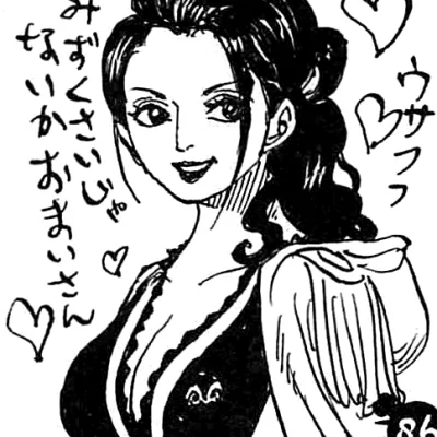Gion