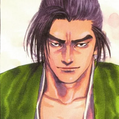 Gion Tōji