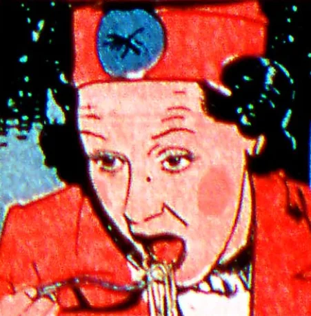 Gladys Swarthout