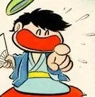 Go Nagai