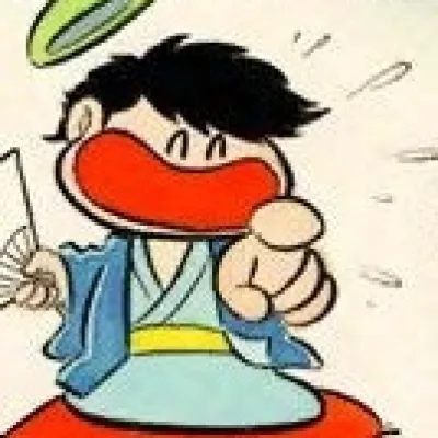 Go Nagai