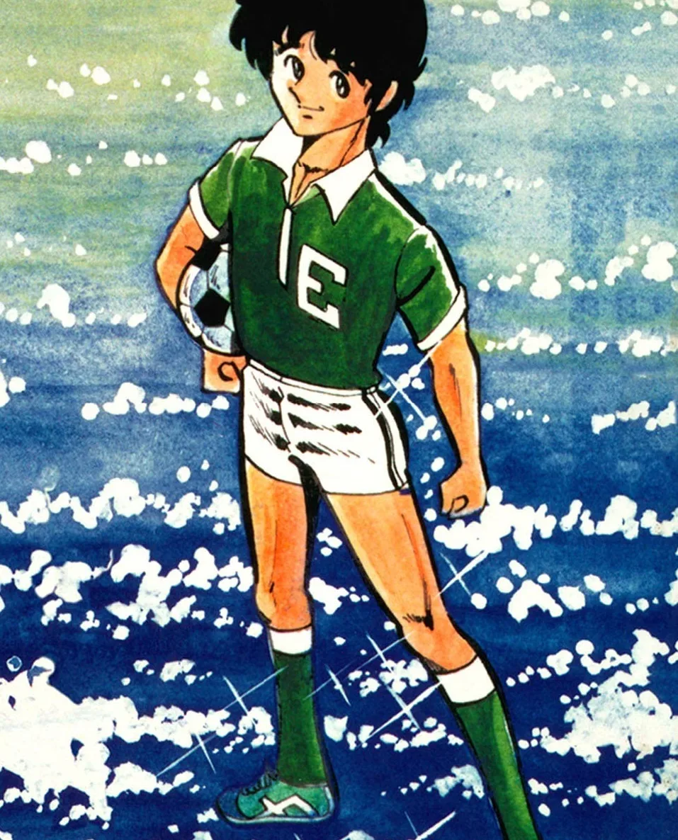 Go Shuto
