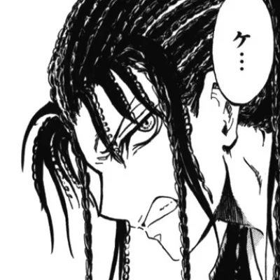 Gokadoin Hiruko