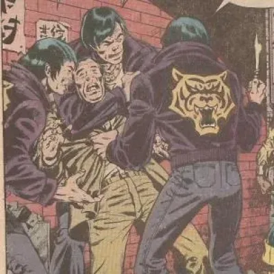 Golden Tigers