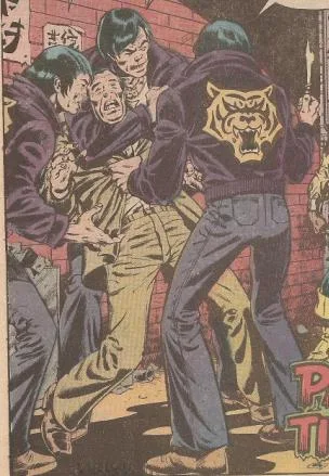 Golden Tigers