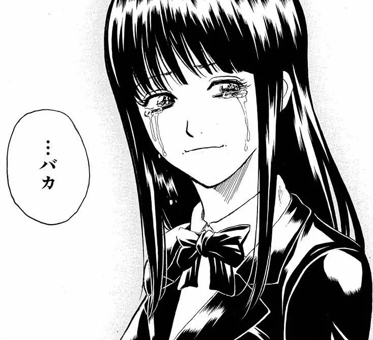 Golgo Izayo