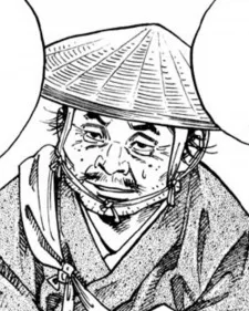 Gon
