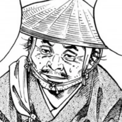 Gon