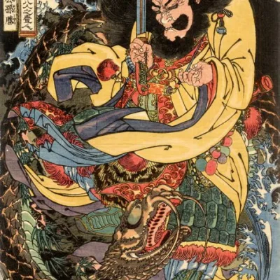 Gongsun Sheng