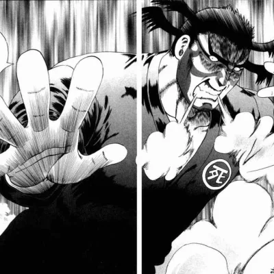 Gonzui Kumatori