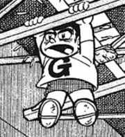 Goro-chan