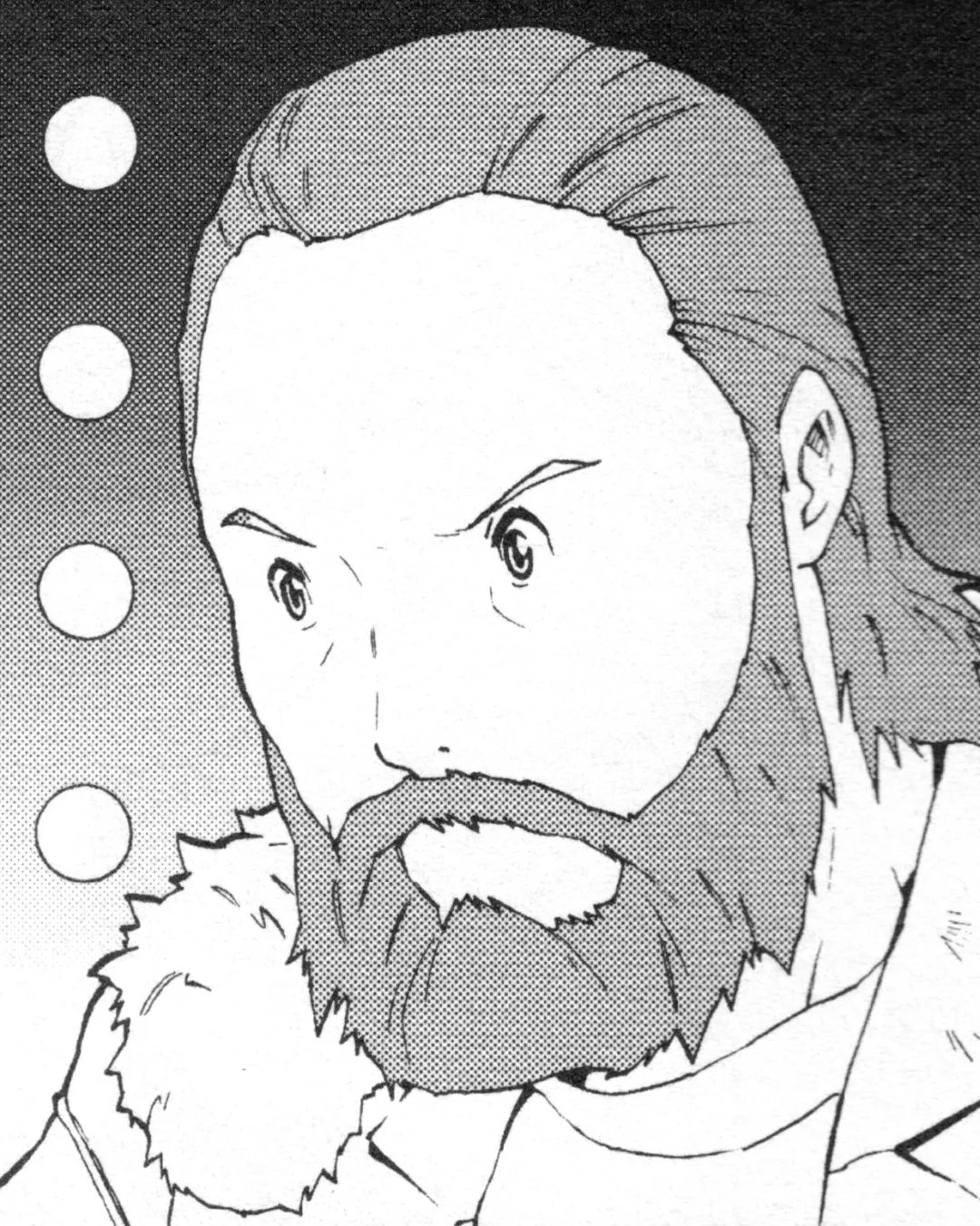 Gorou Mizuno