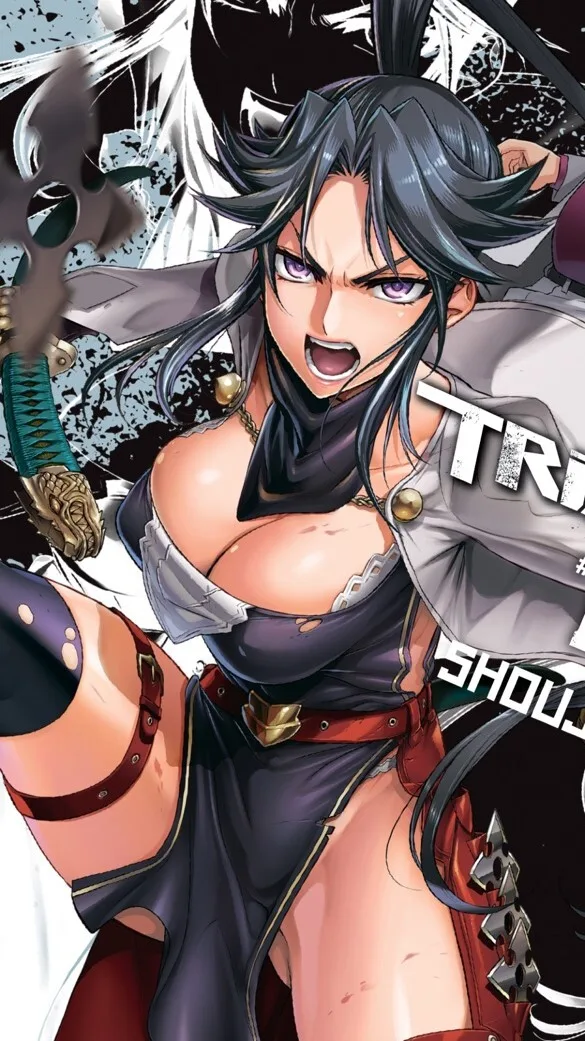 Goryu