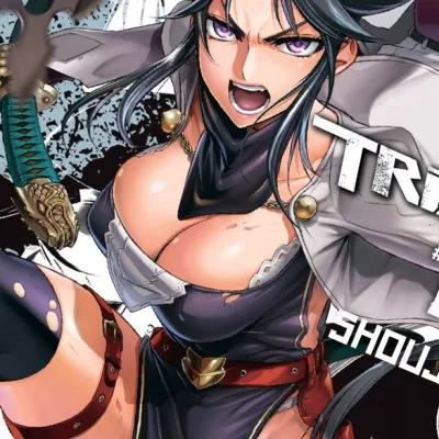 Goryu