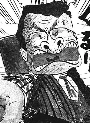 Gotō
