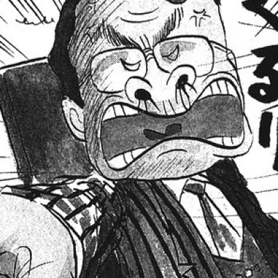 Gotō