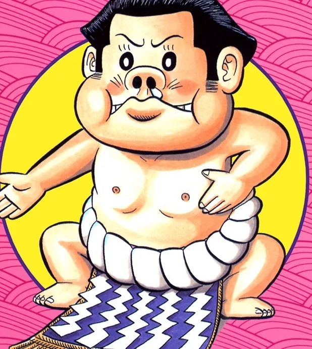 Goto Hideki