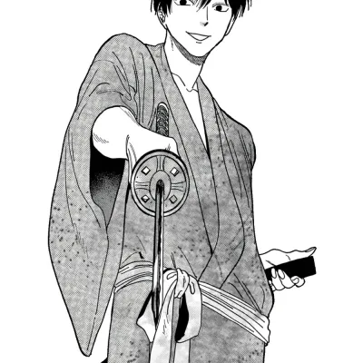 Goto Shinpei