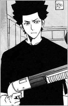 Gou Iwakura