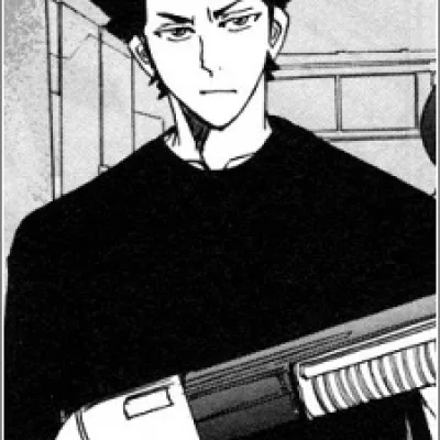Gou Iwakura