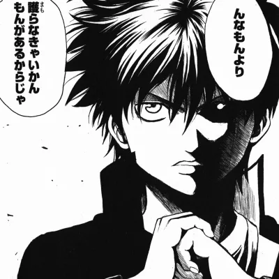Gouda Takeru