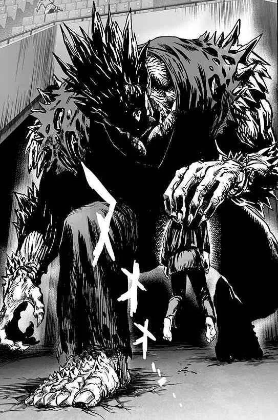 Gouketsu