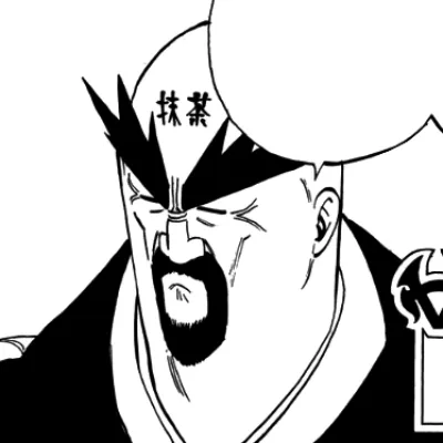 Goumon