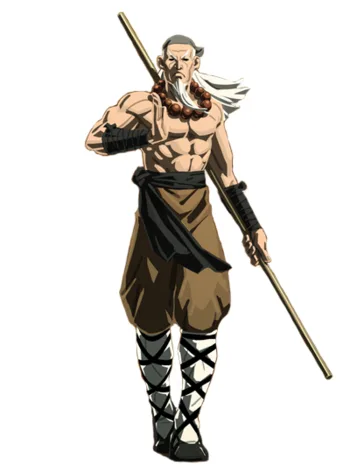 Goutetsu