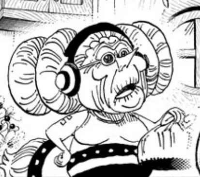Gramma