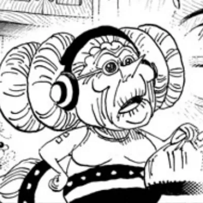 Gramma
