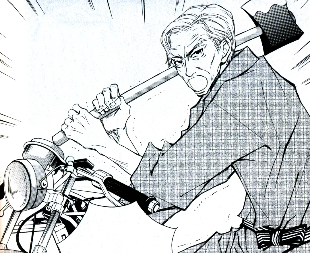 Grandpa Takuan