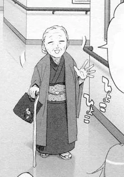 Granny Kimura