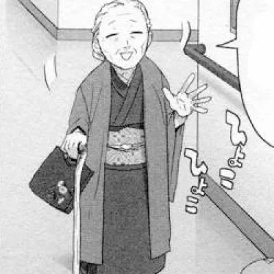 Granny Kimura