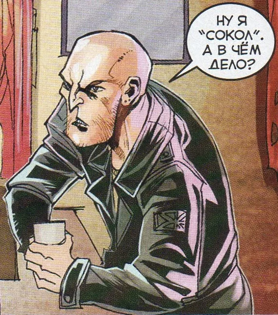 Grisha