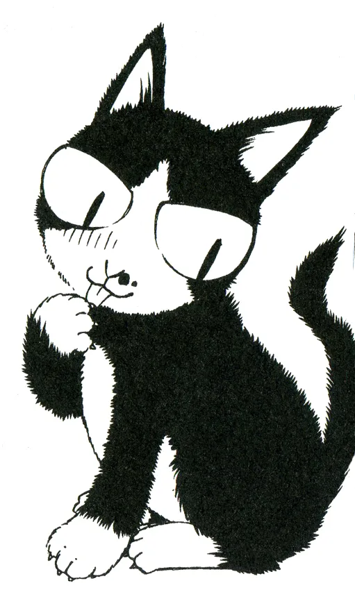 Gu-Nyang