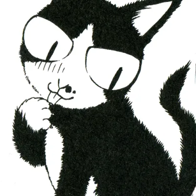 Gu-Nyang
