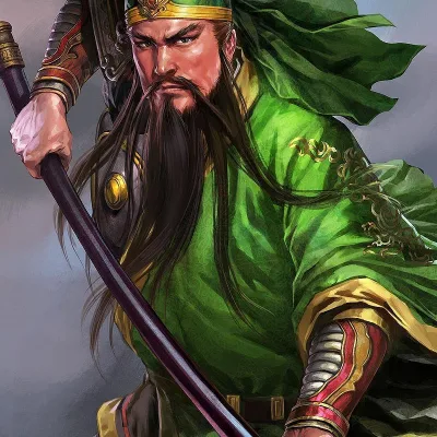 Guan Yu