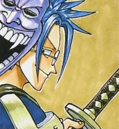 Guardian Deity